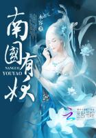 女子日系裸妆视频