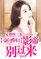花何尚综合