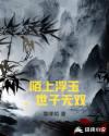 6029新影视在线观看