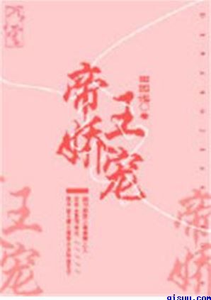 操到你喜欢