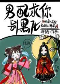 纤细的爱百度云
