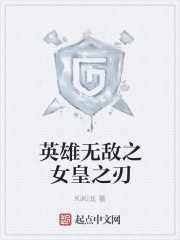 原神雷电将军乳液vx网站进入
