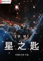 今日小说排行榜