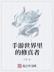 从绘画开始的东京生活