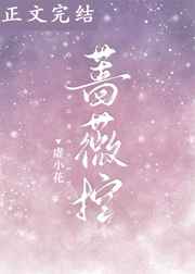 四虎影影库在线播放