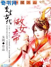 马与人的性行视频