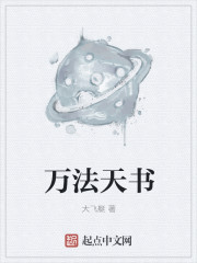 求生大作战