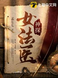 还珠之爱子如命