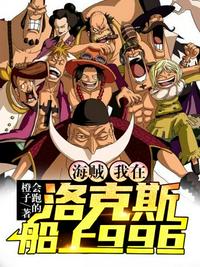 日本特级精油按摩电影