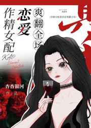 优优漫画网全彩御姐