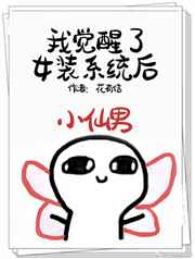 火影忍者鸣人h纲手