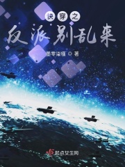 女人一晚能承受几个人