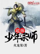 女搜查官惨遭蹂躏系列在线观看