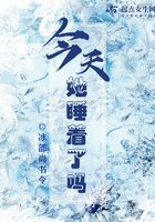 桃谷绘里香大合集种子