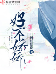 植物大战僵尸变态版