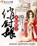 最近中文字幕3
