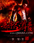 无敌视频在线观看免费高清