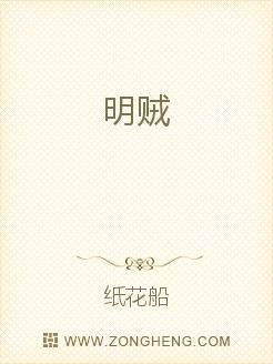 秋霞人体图片