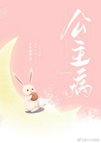 老炮儿 电影