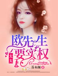 陶喜乐