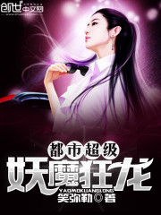 学车游戏