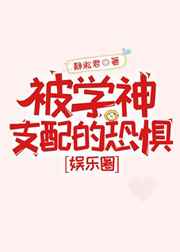 林正英僵尸