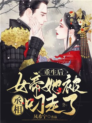 欠我一个拥抱
