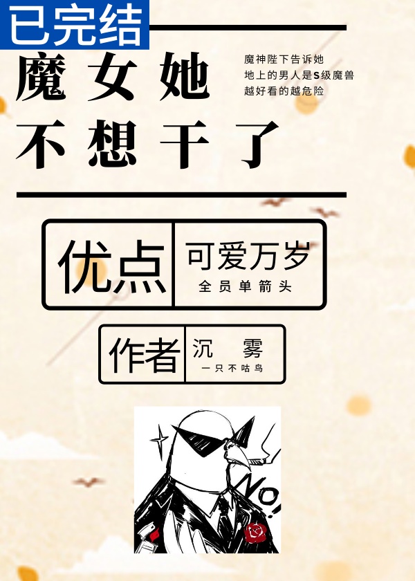 球球不约匿名聊天网
