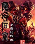 秋之空第一集风车动漫