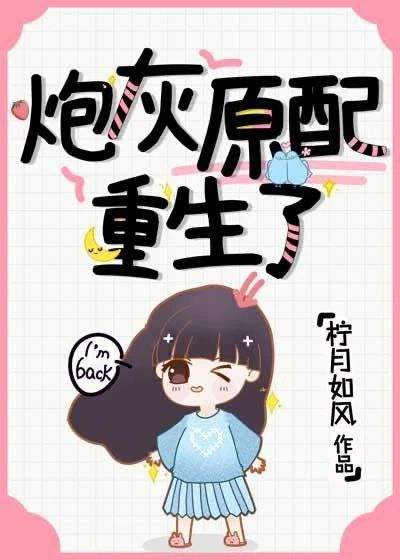 卡通动漫 1页 丁香社区