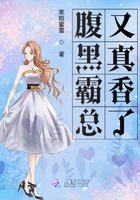 第十三月