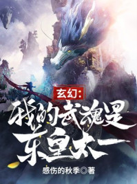 4408首播影院在线播放