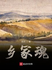 长兄为夫黛妃全文包书网