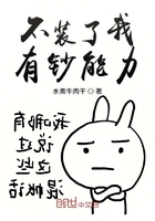 网曝吃瓜黑料一区在线