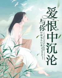 ass人体白嫩白嫩