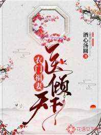 星球大战外传:侠盗一号