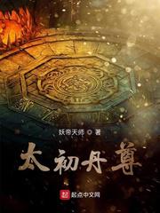91大帝在线视频观看