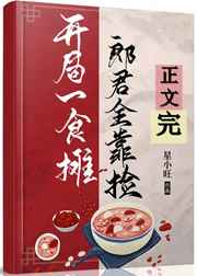 海角HJ13E4..COM