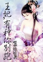 久久www免费人成_看片美女图