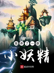 夜色影视免费播放