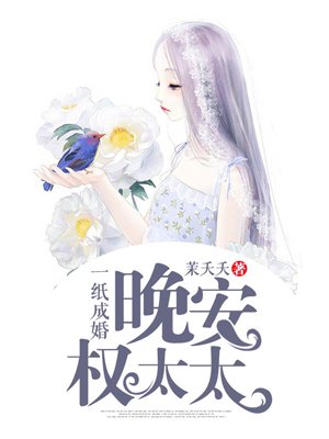 神里绫华ちゃんがを腿法娴熟