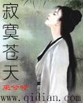 大话西游 周星驰