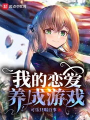 斩匪