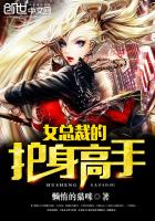 马与人相配视频
