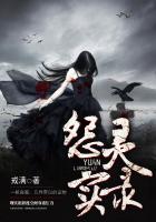 顶点小说手机