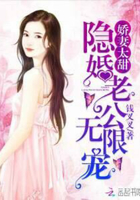 午夜被窝