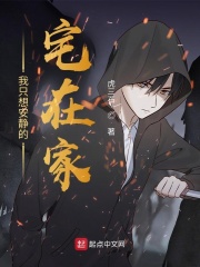 黄金岛历险记电影