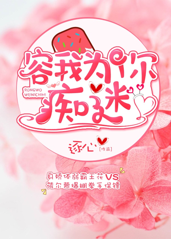 极品狂兵电视剧免费观看