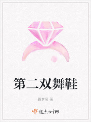 少年阿兵宾第二章学姐