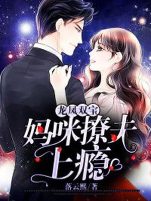 东方伊甸园pp6scom